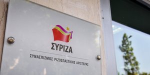 ΣΥΡΙΖΑ/Φωτογραφία: Eurokinissi