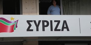 Φωτογραφία: Eurokinissi-ΠΑΝΑΓΟΠΟΥΛΟΣ ΓΙΑΝΝΗΣ