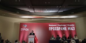 Φωτογραφία: INTIMENEWS/ΛΙΑΚΟΣ ΓΙΑΝΝΗΣ
