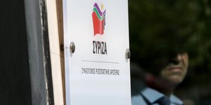 Φωτογραφία: intimenews/ΜΠΑΛΤΑΣ ΚΩΣΤΑΣ