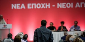 Η πρόταση για την νέα 21μελή Π.Γ. του ΣΥΡΙΖΑ -Φωτογραφία: EUROKINISSI/ΣΤΕΛΙΟΣ ΜΙΣΙΝΑΣ