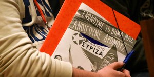 Φωτογραφία: INTIMENEWS/ΧΑΛΚΙΟΠΟΥΛΟΣ ΝΙΚΟΣ