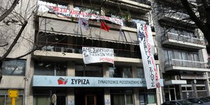 ΦΩΤΟΓΡΑΦΙΑ: EUROKINISSI / ΑΝΤΩΝΗΣ ΝΙΚΟΛΟΠΟΥΛΟΣ