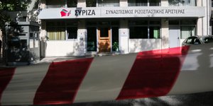 Σε ρυθμό αυτοδιοίκητων εκλογών στο ΣΥΡΙΖΑ / Φωτογραφία: EUROKINISSI/ΒΑΣΙΛΗΣ ΡΕΜΠΑΠΗΣ