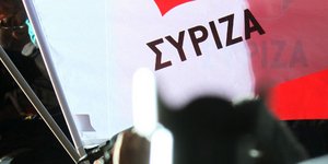 Φωτογραφία: EUROKINISSI/ΤΑΤΙΑΝΑ ΜΠΟΛΑΡΗ