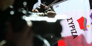 ΣΥΡΙΖΑ (Φωτογραφία: EUROKINISSI/ΤΑΤΙΑΝΑ ΜΠΟΛΑΡΗ)