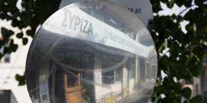 Φωτογραφία: EUROKINISSI / ΠΑΝΑΓΟΠΟΥΛΟΥ ΓΕΩΡΓΙΑ