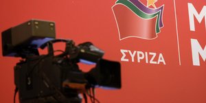 Φωτογραφία: INTIME NEWS/ΧΑΛΚΙΟΠΟΥΛΟΣ ΝΙΚΟΣ