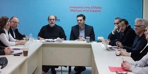 ΣΥΡΙΖΑ: Ο λαός θα κάνει κουρελόχαρτο την προγραμματική συμφωνία της δικομματικής
