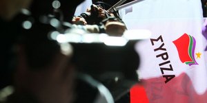 ΣΥΡΙΖΑ (Φωτογραφία: EUROKINISSI/ΤΑΤΙΑΝΑ ΜΠΟΛΑΡΗ)