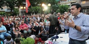 μνημόνιο