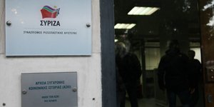 Φωτογραφία: EUROKINISSI-ΠΑΝΑΓΟΠΟΥΛΟΣ ΓΙΑΝΝΗΣ