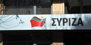 (EUROKINISSI/ ΑΝΤΩΝΗΣ ΝΙΚΟΛΟΠΟΥΛΟΣ)