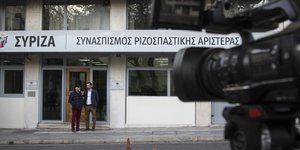 ΣΥΡΙΖΑ κατά Κυριάκου Μητσοτάκη (Φωτογραφία: EUROKINISSI/ΣΩΤΗΡΗΣ ΔΗΜΗΤΡΟΠΟΥΛΟΣ)