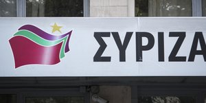 Φωτογραφία: EUROKINISSI/ ΣΩΤΗΡΗΣ ΔΗΜΗΤΡΟΠΟΥΛΟΣ