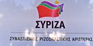 Φωτογραφία: EUROKINISSI/ ΤΑΤΙΑΝΑ ΜΠΟΛΑΡΗ