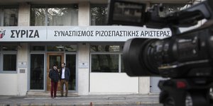 Φωτογραφία: EUROKINISSI/ ΣΩΤΗΡΗΣ ΔΗΜΗΤΡΟΠΟΥΛΟΣ