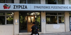 (EUROKINISSI/ ΓΙΩΡΓΟΣ ΝΙΚΟΛΑΪΔΗΣ)