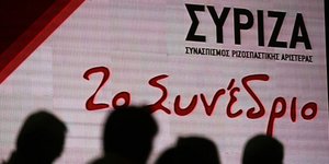 Φωτογραφία: EUROKINISSI/ ΓΙΑΝΝΗΣ ΠΑΝΑΓΟΠΟΥΛΟΣ