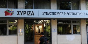 (EUROKINISSI/ ΓΙΩΡΓΟΣ ΝΙΚΟΛΑΪΔΗΣ)