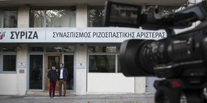 Φωτογραφία: EUROKINISSI/ ΣΩΤΗΡΗΣ ΔΗΜΗΤΡΟΠΟΥΛΟΣ