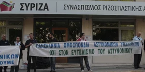(EUROKINISSI/ ΣΤΕΛΙΟΣ ΣΤΕΦΑΝΟΥ)
