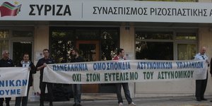 (EUROKINISSI/ ΣΤΕΛΙΟΣ ΣΤΕΦΑΝΟΥ)