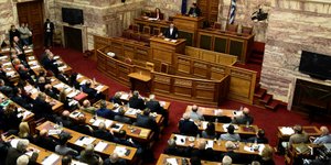 Κριτική από τους «53» στην κυβέρνηση (Φωτογραφία: EUROKINISSI/ ΤΑΤΙΑΝΑ ΜΠΟΛΑΡΗ)