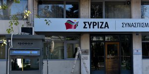 ΣΥΡΙΖΑ/ Φωτογραφία intime news