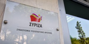 ΣΥΡΙΖΑ/Φωτογραφία: Eurokinissi