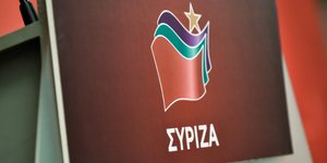 ΣΥΡΙΖΑ για υπόθεση Novartis/Φωτογραφία: IntimeNews