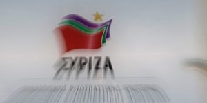 Φωτογραφία αρχείου: Intimenews