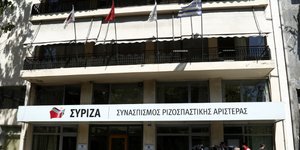 (EUROKINISSI/ΣΤΕΛΙΟΣ ΜΙΣΙΝΑΣ)