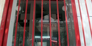 Φωτογραφία: Eurokinissi/Στέλιος Στεφάνου