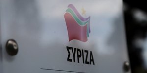 Φωτογραφία: EUROKINISSI