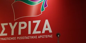 Το πρωτοχρονιάτικο μήνυμα του ΣΥΡΙΖΑ -Φωτογραφία: Aris Oikonomou / SOOC