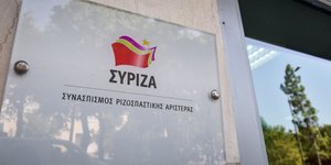 Φωτογραφία: Eurokinissi- ΜΠΟΛΑΡΗ ΤΑΤΙΑΝΑ