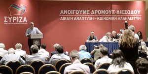 Φωτογραφία αρχείου: Intimenews