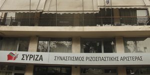 (Eurokinissi-ΚΟΝΤΑΡΙΝΗΣ ΓΙΩΡΓΟΣ)