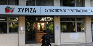 (EUROKINISSI/ ΓΙΩΡΓΟΣ ΝΙΚΟΛΑΪΔΗΣ)