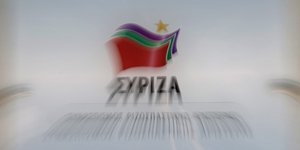 Φωτογραφία: IntimeNews