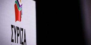 Φωτογραφία: IntimeNews