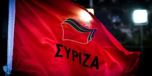 Φωτογραφία: IntimeNews