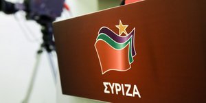 Φωτογραφία: IntimeNews