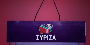 Φωτογραφία: SOOC