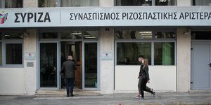 Τα γραφεία του ΣΥΡΙΖΑ στην πλατεία Κουμουνδούρου (Φωτο: Eurokinissi)