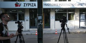 (EUROKINISSI/ ΓΙΑΝΝΗΣ ΠΑΝΑΓΟΠΟΥΛΟΣ)