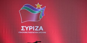 Φωτογραφία: IntimeNews