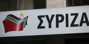 Φωτογραφία: Eurokinissi