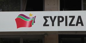 Φωτογραφία: Γιάννης Παναγόπουλος/Eurokinissi
